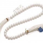 Mikimoto Pearls