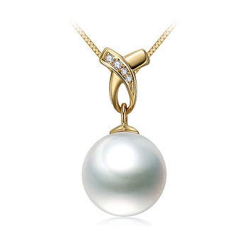 south sea pearl peandat