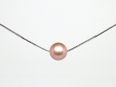 10-10.5mm AAAA Quality Freshwater Cultured Pearl Pendant in Pink