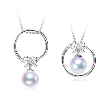 7-8mm AAA Quality Japanese Akoya Cultured Pearl Pendant in Dolores White 7-8mm AAA Quality Japanese Akoya Cultured Pearl Pendant in Dolores White