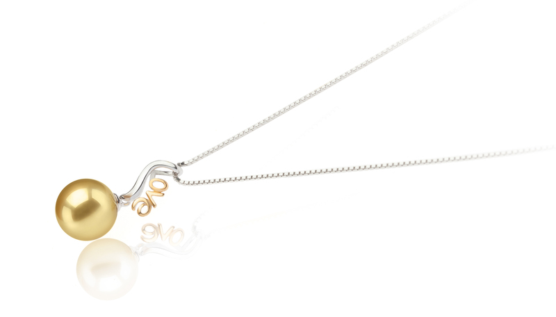 10-11mm AAA Quality South Sea Cultured Pearl Pendant in Nelia Gold - #3